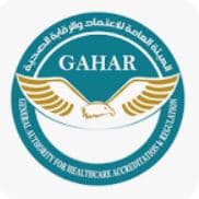 GAHAR - الهيئة العامة للاعتماد والرقابة الصحية 